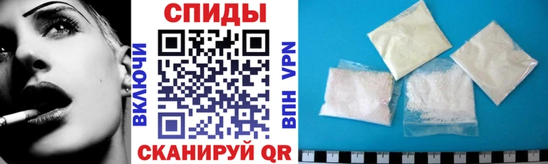 Купить закладки  Усолье  АМФ Premium 