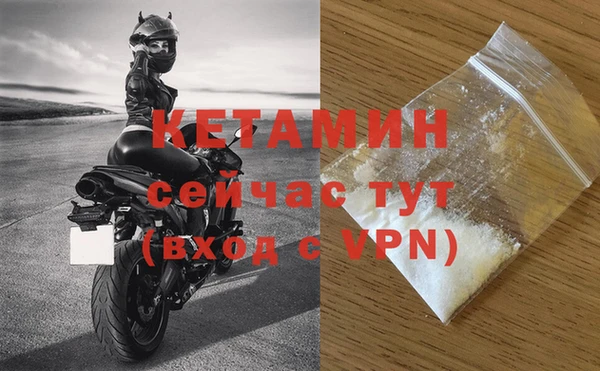 каннабис Нязепетровск