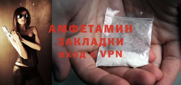 синтетический гашиш Нягань