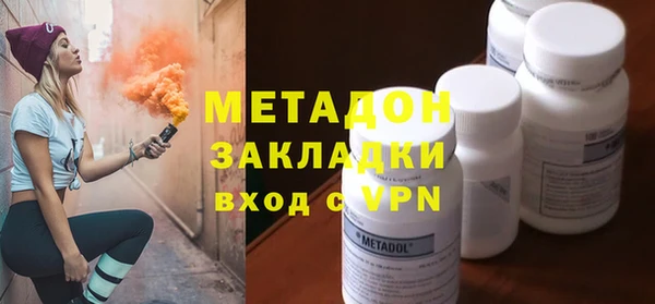 каннабис Нязепетровск
