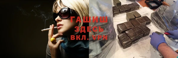 каннабис Нязепетровск