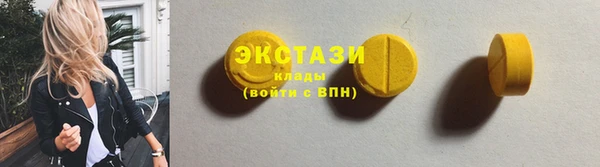 мет Остров