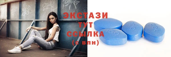 каннабис Нязепетровск