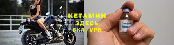 синтетический гашиш Нягань