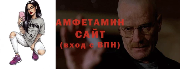 каннабис Нязепетровск