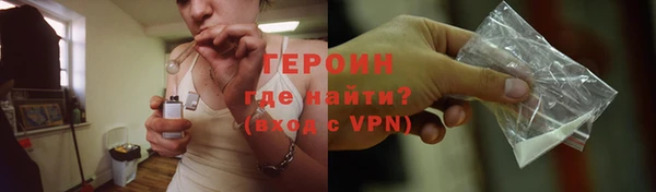 каннабис Нязепетровск