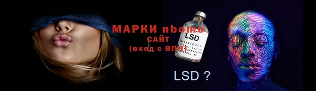 дживик Няндома