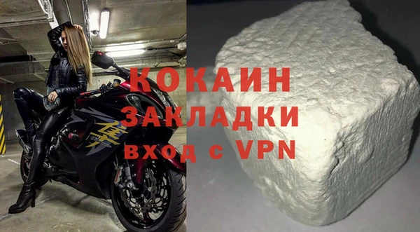 синтетический гашиш Нягань