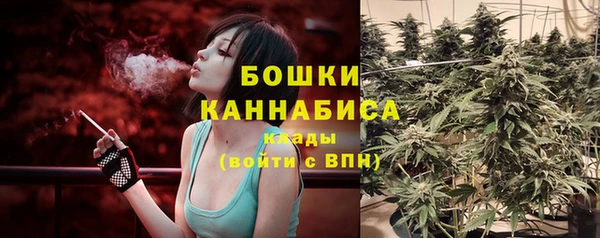 синтетический гашиш Нягань
