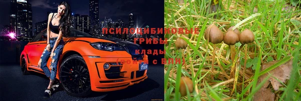 мет Остров