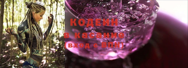 каннабис Нязепетровск