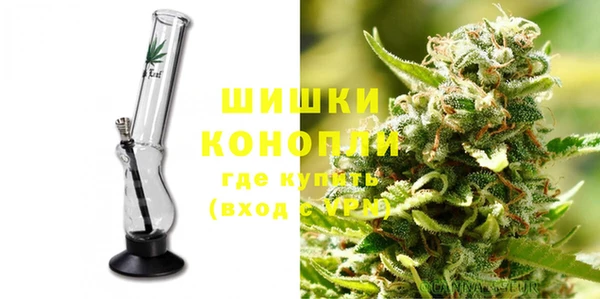 синтетический гашиш Нягань