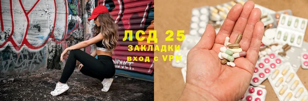 каннабис Нязепетровск