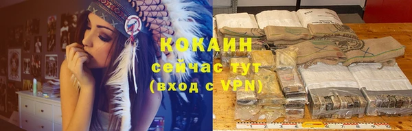 каннабис Нязепетровск