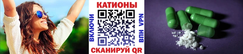 МЯУ-МЯУ мяу мяу  Купить  Усолье 